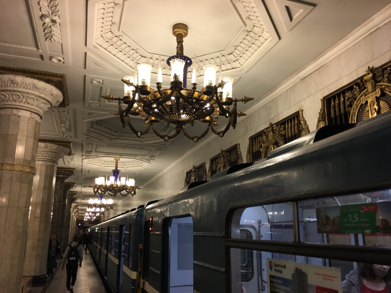 Visita el metro de San Petersburgo